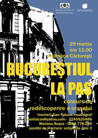 La pas prin Bucuresti afis bucuresti 29m net blog La pas prin Bucuresti