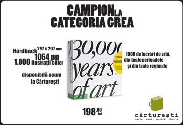 30000 years of art mkt 30000 buc blog 30000 years of art