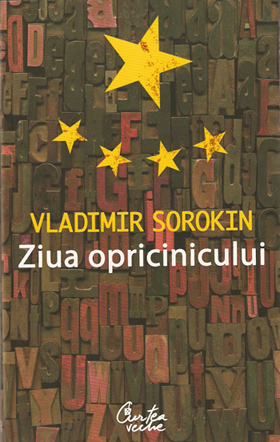 Sex, drugs and Mother Russia. Şi slavă Domnului. scan0002 blog Sex, drugs and Mother Russia. Şi slavă Domnului.