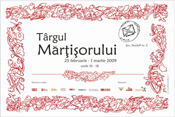martisor1 Târgul Mărţişorului