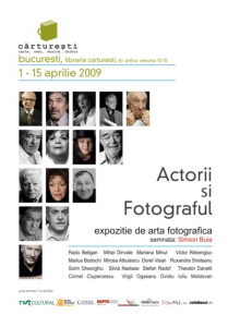 actoriisifotograful m Expoziţie de artă fotografică Actorii şi Fotograful