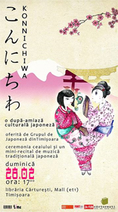 konnichiwa1 După amiază japoneză la Cărtureşti Timişoara: duminică, de la ora 17