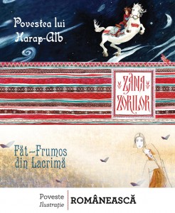 poveste RO ilustratie RO Vellant 246x300 Ilustraţii care spun poveşti, în expoziţia „Pasărea măiastră” propusă de Editura Vellant