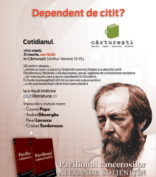 Pavilionul Lansare Pavilionul Canceroşilor