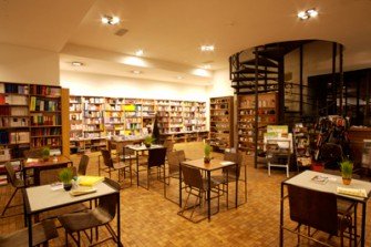 Cărturești Cluj Iulius