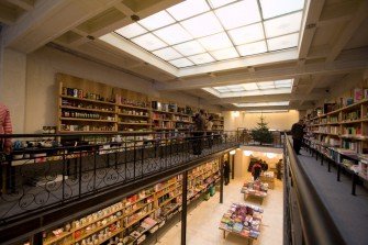 Cărturești Braşov