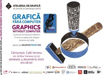 Lansare de carte: Grafică fără computer. 40 de ani de mărunte împliniri