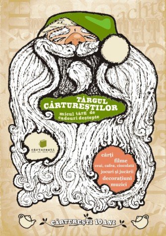 TÎRGUL CĂRTUREŞTILOR