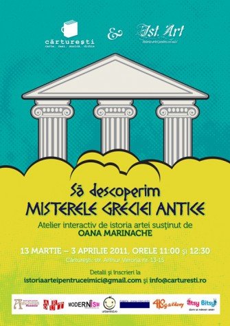 Să descoperim misterele Greciei antice – atelier interactiv de istoria artei