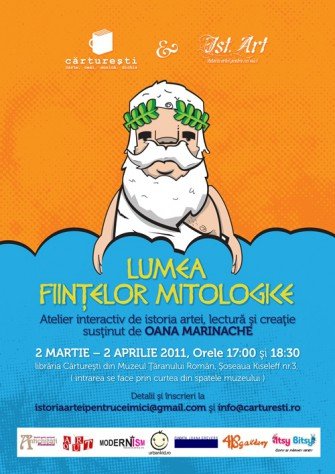 Lumea fiinţelor mitologice. Atelier interactiv de istoria artei, lectură şi creaţie