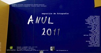 Şcoala de poetică fotografică. Promoţia 2011