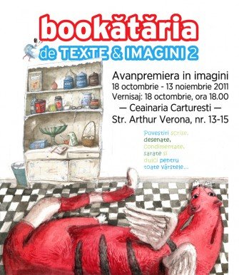Bookătăria de texte şi imagini 2: Avanpremieră