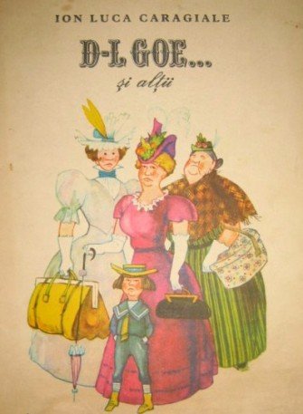 Ateliere de ilustrație de carte. Cu mic, cu mare în lumea lui Caragiale