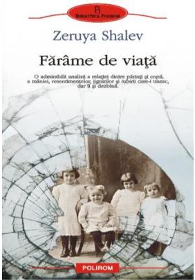 Cum ar fi dac-ar fi…