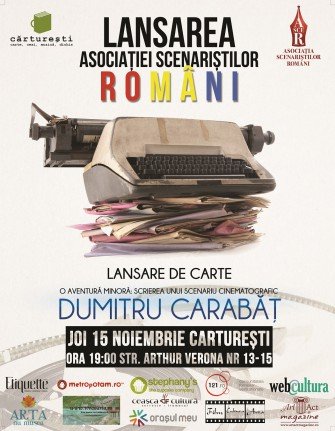 Lansarea Asociaţiei Scenariştilor Români