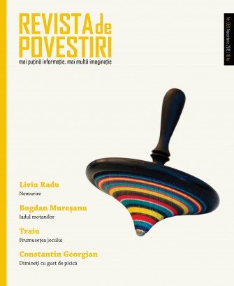 A apărut Revista de Povestiri #8