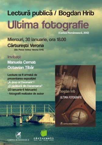 Lectura publica si ‘O picatura din Danemarca’ la Carturesti Verona: Ultima fotografie de Bogdan Hrib