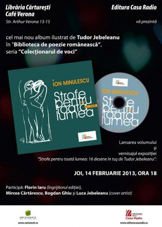 Voilà pourquoi j’aimais Rosine