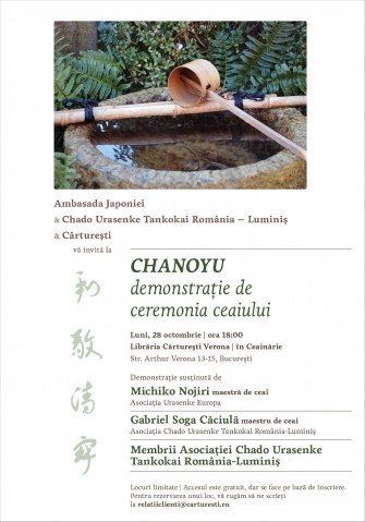 Demonstrație de ceremonia ceaiului în Cărturești Verona