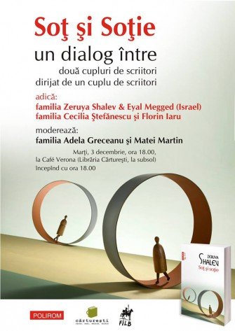 Soţ şi soţie: trei cupluri de scriitori în dialog la Café Cărtureşti Verona