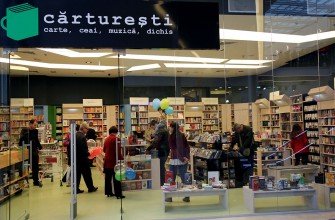 Cărturești Ploiești