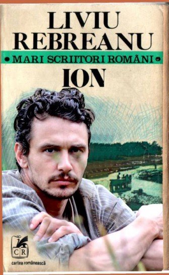 Coperte remixate pentru generația Facebook