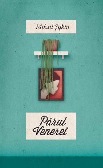 Părul Venerei și războiul de țesut povești al lumii