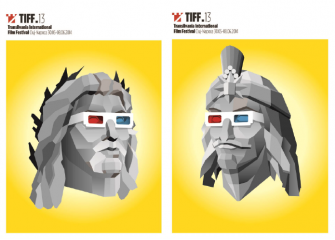 TIFF 2014