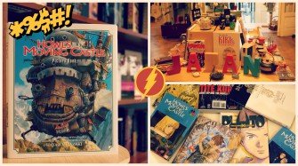 Cărturești vine la ICE COMIC CON!