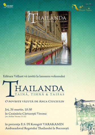 Lansare de carte | Thailanda: taină, tihnă & taifas