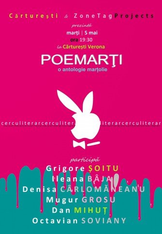 Lansare de antologie marțolie: POEMARȚI