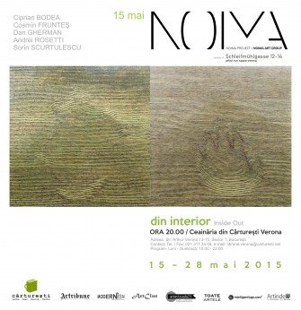 Noima în București