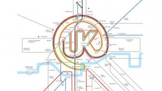 30 de universități și școli britanice își prezintă oferta educațională la București