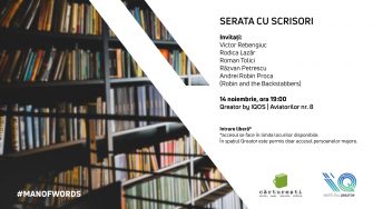 Serata cu scrisori | Ediția a doua