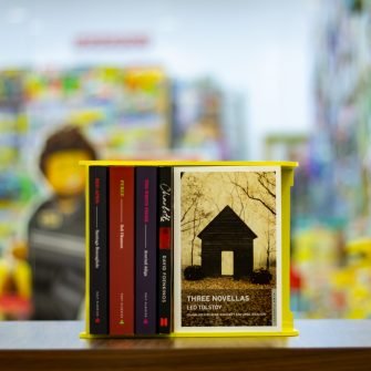 All you can read | 30% reducere