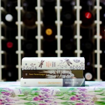 Humanitas: Seria de autori români contemporani | 2+1