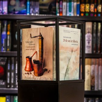 20% reducere la o selecție de Memorii și Biografii