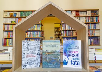 Humanitas: Seria de autori români contemporani | 2+1