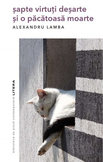 Alexandru Lamba: „Cultivarea empatiei ar trebui să fie scopul oricărui demers literar”